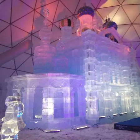 A205 Hrebienok Stary Smokovec With Garage Lejlighed *